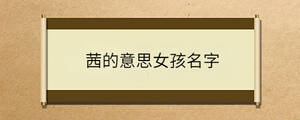 問(wèn)答 - 2023-08-24T144307.654.jpg