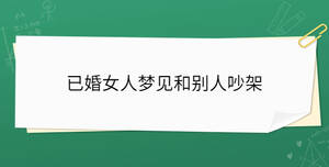 開學(xué)季 - 2023-08-25T145513.811.jpg