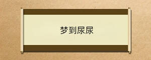 問答 - 2023-08-28T144106.689.jpg