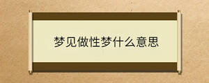 問答 - 2023-08-29T102441.570.jpg