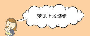 寶寶取名 - 2023-08-29T092259.205.jpg