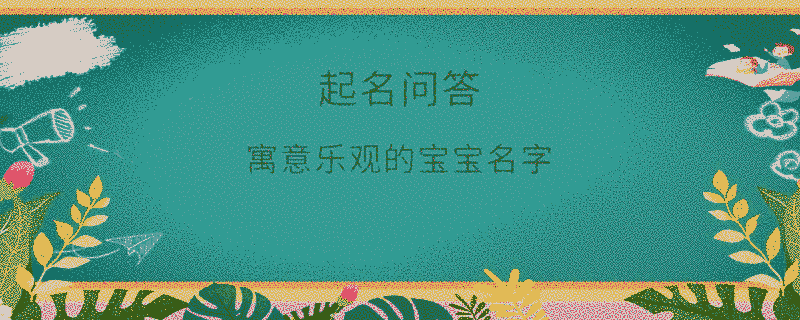 EditPicture (36).png