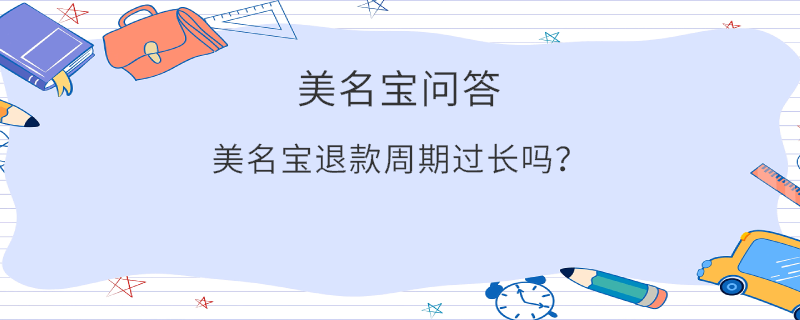 EditPicture (14).png