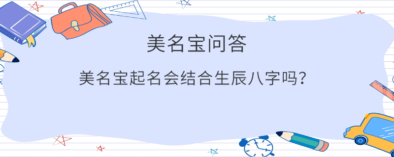 EditPicture (15).png